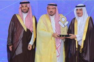 العثيم